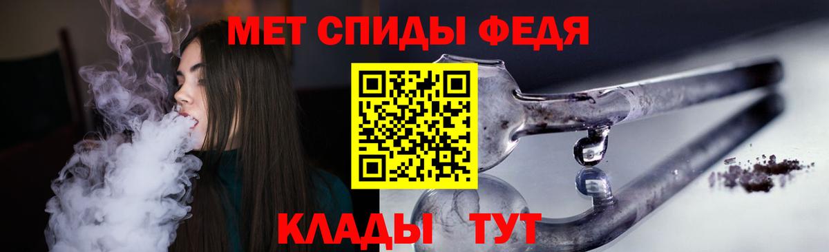 Конопля Коломна
