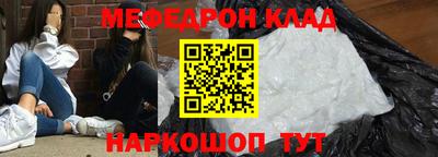 круглые Краснодар