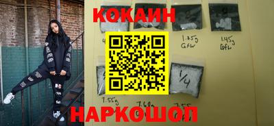 круглые Краснодар
