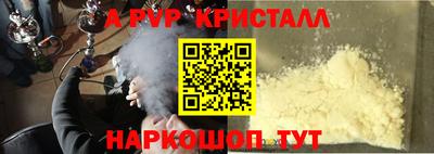 круглые Краснодар