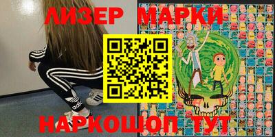 круглые Краснодар