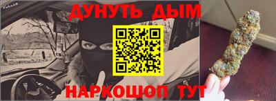 СК Краснознаменск