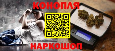 круглые Краснодар