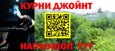 круглые Краснодар