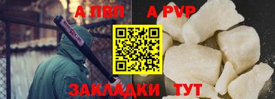 круглые Краснодар