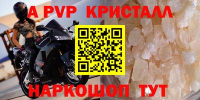 круглые Краснодар