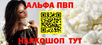 СК Краснознаменск