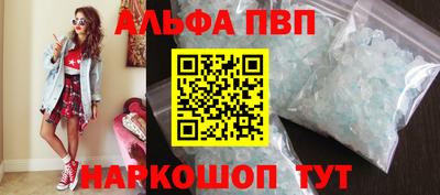СК Краснознаменск