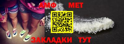 круглые Краснодар