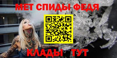 круглые Краснодар