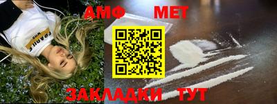 круглые Краснодар