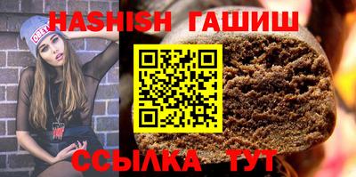 круглые Краснодар