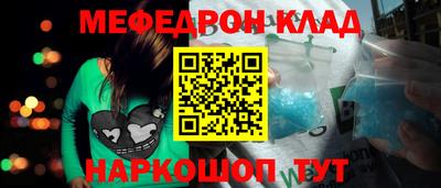 круглые Краснодар
