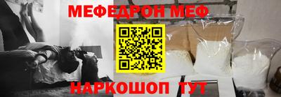 круглые Краснодар