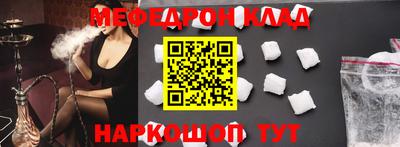 круглые Краснодар